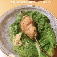 焼鳥 市松 -  焼鳥 市松 -