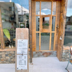 喫茶去 ありまま - またお邪魔させて下さいね♡