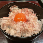 わたなべ - 削り立てカツオの卵かけご飯
