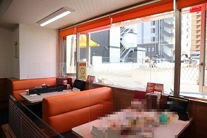 Gyoza no Osho Abiko Kannon Ten photo 5