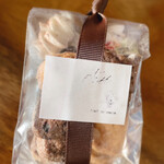 喫茶去 ありまま - 一緒に買った「Fluff.｣さんのクッキーは
      知人へのプチバレンタインに♡
