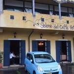 Salone del Cafe Hattori - 