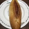 パフォンテ - マスタードフランク＠180円＋税