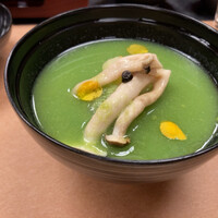 TERRACE 若草山 - 