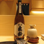 新ばし 星野 - 信州亀齢 ひとごこち