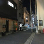 新ばし 星野 - 店前の通り