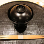 新ばし 星野 - 初めに