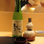 新ばし 星野 - 〆張鶴「純 」純米吟醸酒