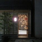 新ばし 星野 - 入口