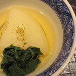 新ばし 星野 - 丸大根