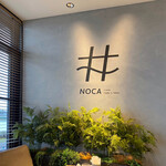 #NOCA inami Farm to Table - 内観