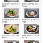 #NOCA inami Farm to Table - メニュー