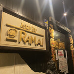 ラマイ 横浜伊勢佐木モール店 - 