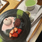 和カフェTsumugi - 