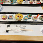 天地の宿　奥の細道 - 