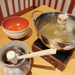 天地の宿　奥の細道 - 