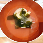 天地の宿　奥の細道 - 