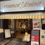 Essence dining - 