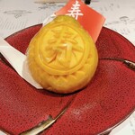 天地の宿　奥の細道 - 