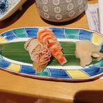 天地の宿　奥の細道 - 