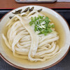 讃岐うどん いわい