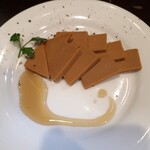 バルひげ - ノルウェー産ゴートチーズ４５０円