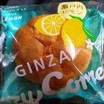 銀座コージーコーナー - 料理写真: