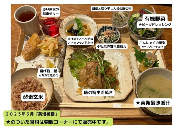 Big Mountain Cafe &amp; Farm photo 3