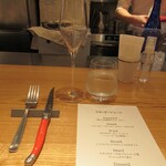 MOZU - カウンター席