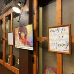 やきにく亭 力 - 