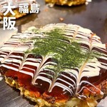 Kyouto Okonomiyaki Itadaki Fukushima Honten - 