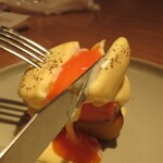 MOZU - ナイフはいりました～