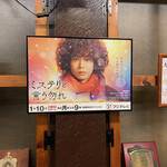 やきにく亭 力 - 