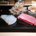 鮨松波 - マコガレイ&まぐろ中とろ