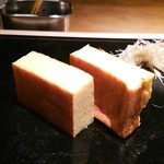 鮨松波 - たまご