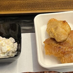 一期一会 よねさん - 