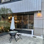 レストラン ラ・フロレゾン・ドゥ・タケウチ - 外観