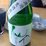 鮨酒場スシトフジ - 