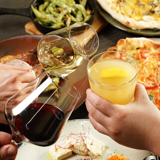 オシャレな女子会や宴会に