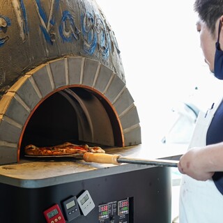 Freshly made in the store's stone oven!