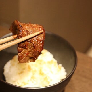 Uses special blend [Yakiniku (Grilled meat) exclusively for Yakiniku]