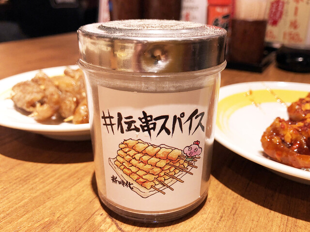 『美味しくて、安い。にぎわいが心地好い「伝串」の居酒屋さん』by gafgaf : 新時代 川崎仲見世通り店 - 京急川崎/居酒屋 [食べログ]
