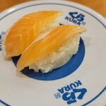 Kura Zushi - 