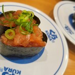 Kura Zushi - 