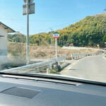 村瀬食品 - 東谷バス停の近くにあります。（2023.4 byジプシーくん）