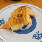 Kura Zushi - 