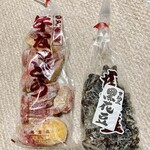 村瀬食品 - 芋なっとう、黒花豆の甘納豆です。（2023.4 byジプシーくん）