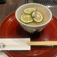 焼肉 きたん 法善寺 - 