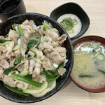 伝説のすた丼屋 - 