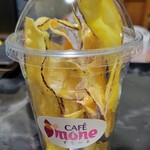 CAFE imone - チップス